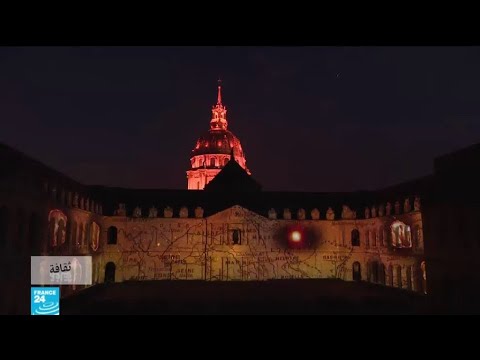 شاهد عرض يرصد أحداث الحرب العالمية الأولى في باريس