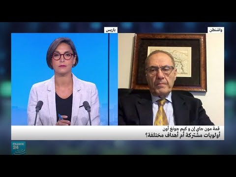 بالفيديو قمة مون جاي إن وكيم جونغ أون