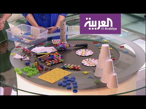 شاهد نشاطات منزلية تشغل وقت أطفالك بعيدًا عن أجهزة الحاسوب والتلفاز