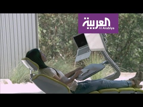 شركة تقدم حلَا لتعب موظفيها بـاشتغل وانت متمدد
