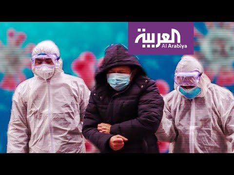 جثث ممدة في الشوارع خدعة الصين عن دواء علاج فيروس كورونا