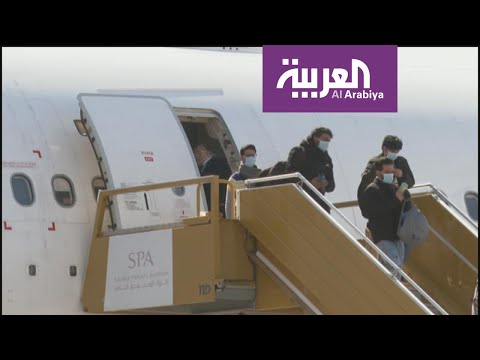 الصحة السعودية تعلن سلبية نتائج فحوصات الطلبة العائدين من الصين