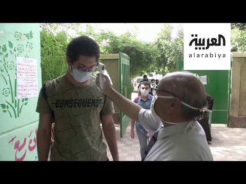 الطلاب المصريين يؤدّون الامتحانات مرتدين الكمامة