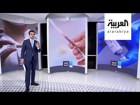 شاهد الصين تبحث توسيع التطعيم بلقاحها الجديد ضد كورونا