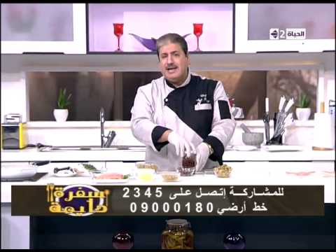 بالفيديو صدور الدجاج على طريقة بريمو بوللو