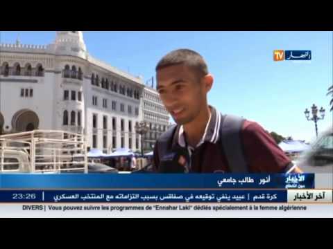 بالفيديو تعرف على العدو الأول للصحة