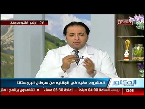 شاهد طريقة عمل لحمة بالخضار وسلطة الفتوش