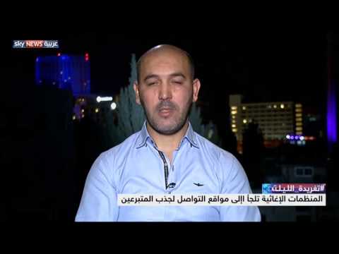 شاهد مخيم الزعتري ينشر نشاطاته عبر تويتر