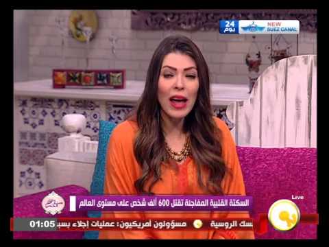 السكتة القلبية المفاجئة تقتل 600 ألف شخص حول العالم