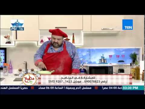 بالفيديو طريقة عمل طبق الرز الأصفر بالفلفل الألوان