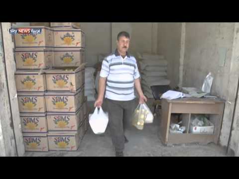 شاهد العراقيون يعانون من رداءة الحصة التموينية