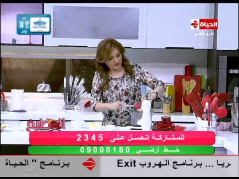 طريقة تحضير صينية الدجاج السريعة