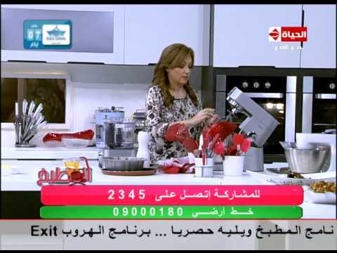 طريقة عمل كيكة البرتقال والشكولاتة