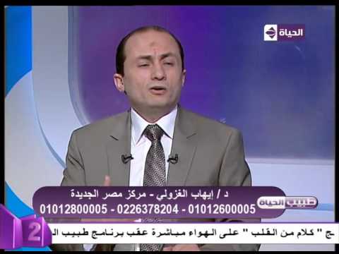 شاهد أسباب زيادة وزن منطقة البطن وطرق الوقاية