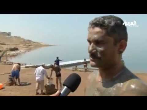 شاهد البحر الميت مستشفى طبيعي في الأردن