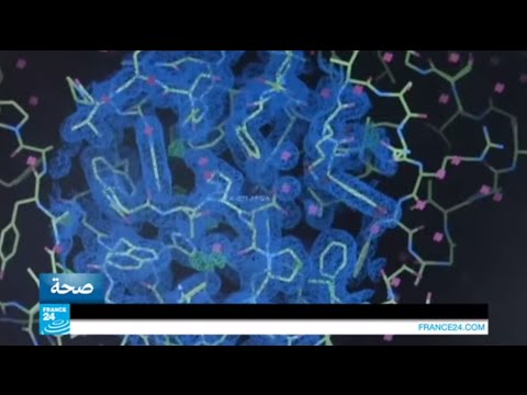 بالفيديو دواء جديد لكبح مرض الزهايمر