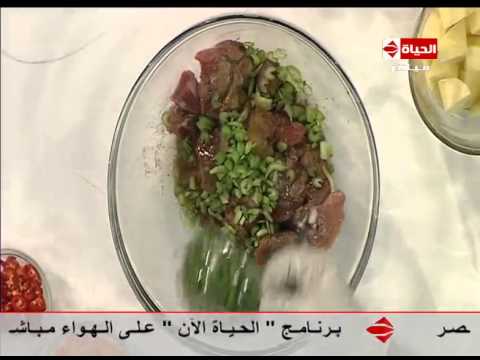 شاهد طريقة تحضير ورقة اللحم