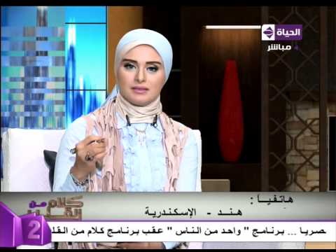 شاهد الدكتور عبد الناصر عمر يشرح  الوسواس القهري