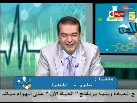 شاهد نصائح رجيم لمرضى الغدة الدرقية وميزان ثابت