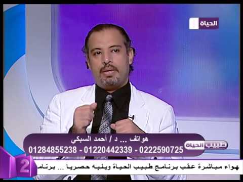 شاهد تأثير التحويل المصغر للمعدة على مرضى السكر والسمنة