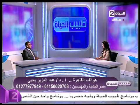 شاهد أعراض العيب الخلقي في مجرى البول