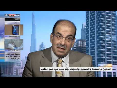 شاهد القلب يفوق عمر صاحبه بنحو 5 أعوام