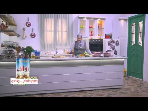 شاهد طريقة عمل محشي كوسة بالرز