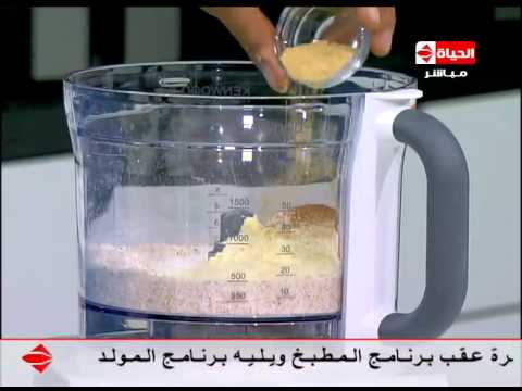 شاهد طريقة عمل بسكويت الشوفان والشكولاته