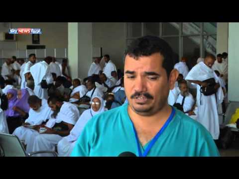 شاهد موسم حج خال من الأوبئة والأمراض في مكة المكرمة