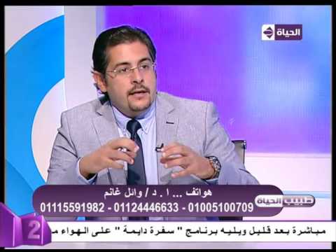 شاهد صور توضح جهاز الفيزر لشفط الدهون