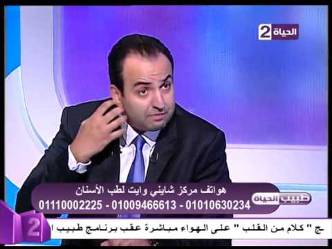 شاهد فيديو يوضح دور الميكروسكوب الجراحي