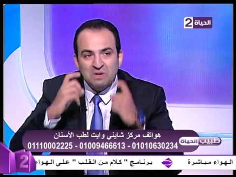 شاهد صور لحالات تحتاج إلى التركيبات الثابتة للأسنان