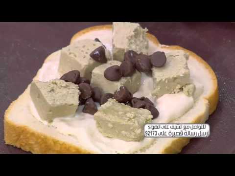 طريقة عمل فرنش توست حلاوة وقشطة