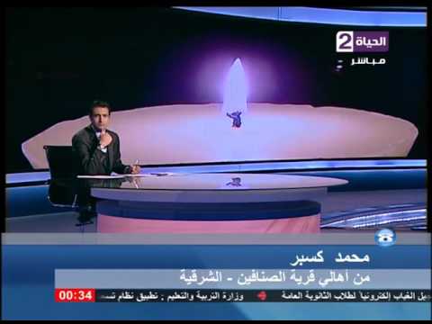 شاهد شكوى أهالي قرية الصنافين من انقطاع الكهرباء