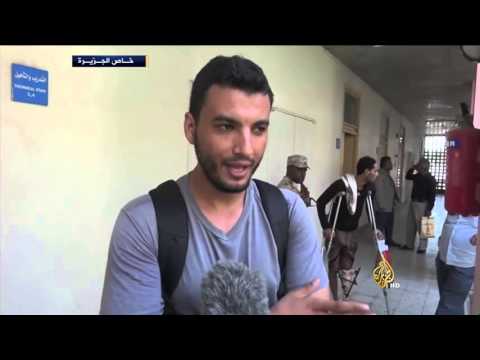 شاهدمركز أطراف صناعية في عدن لمساعدة المعاقين