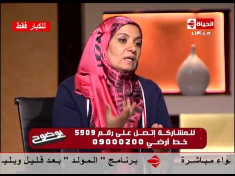 شاهد آكلات تزيد الرغبة في العلاقة الزوجية