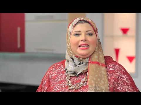 شاهد طريقة عمل سلاطة الكمثري