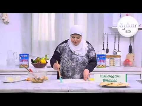 شاهدطريقة عمل جلاش محشي خضار وجبنة