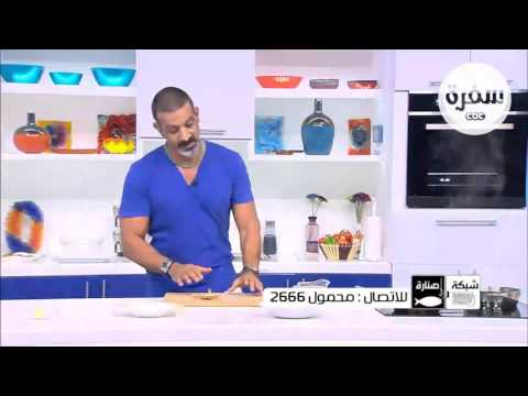 تعلمي طريقة عمل سمبوسك التفاح والقرفة