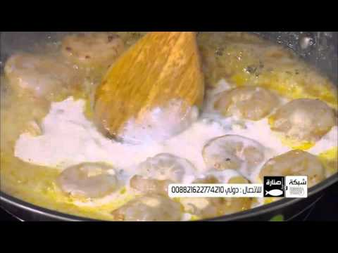 طريقة عمل مكرونة بالبلوتشيز