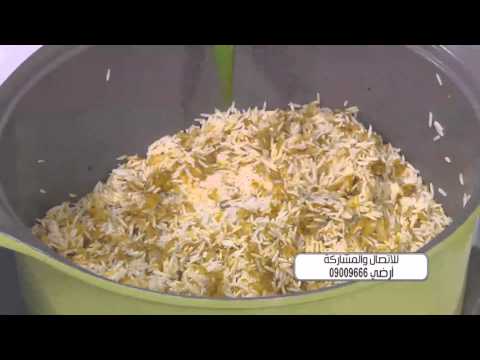 طريقة عمل ارز ريزو حار بالدجاج