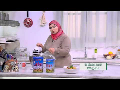 شاهد طريقة عمل مطبق التونة