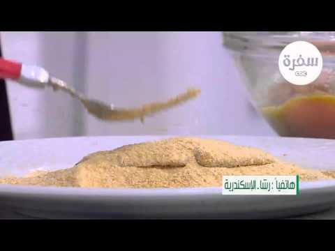 شاهد صدور بانية بالزعتر والجبنة