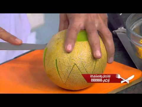 شاهد طريقة عمل سلطة فواكه بالشربات
