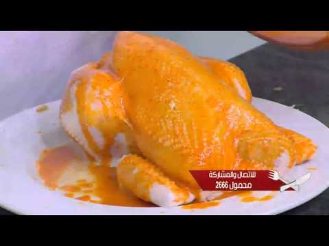 بالفيديو دجاج بالزبادي
