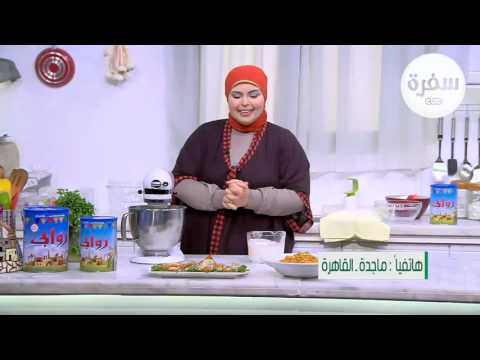 طريقة عمل مخبوزات باللبن الرايب