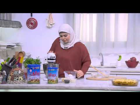 بالفيديو فطيرة البيض والجبنة والزيتون