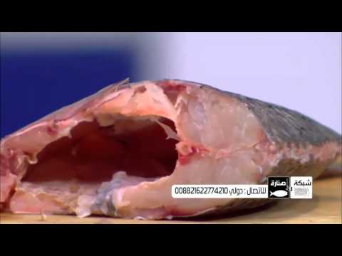 فيديو طريقة عمل صينية بلطي جزل