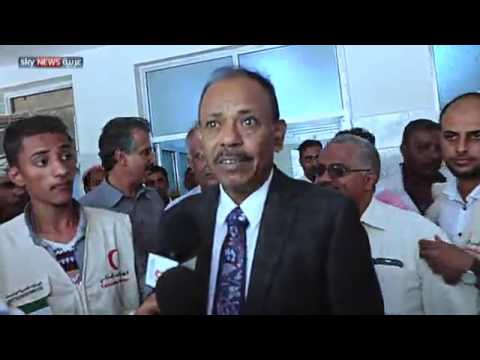 شاهد افتتاح مراكز صحية في عدن