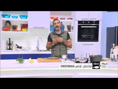 طريقة عمل شوربة سمك صوص ابيض